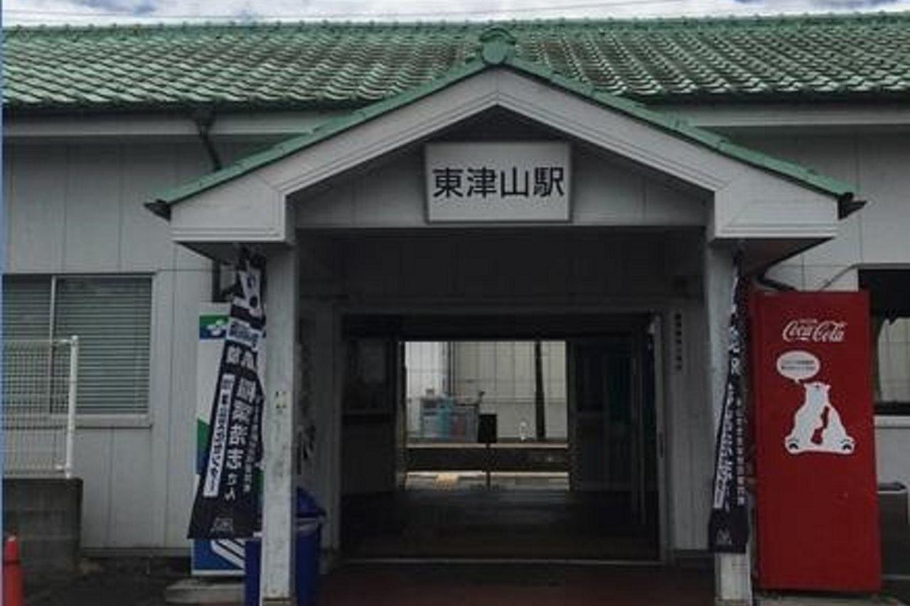 Hotel Select Inn Tsuyama Extérieur photo